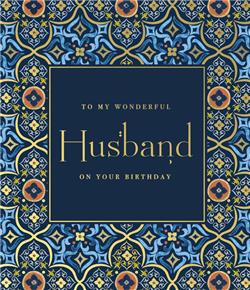 TO MY WONDERFUL HUSBAND ON YOUR BIRTHDAY CARD