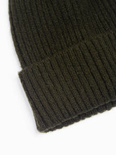 KHAKI POM POM HAT WITH STAR