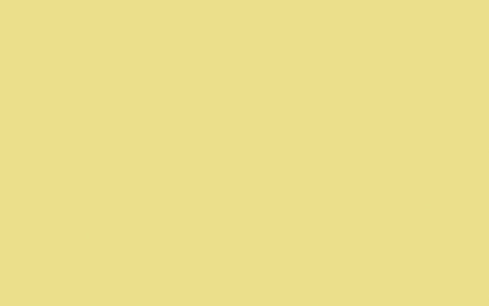 Little Greene - 69. Lemon Tree