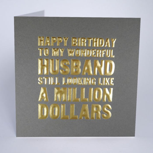 HAPPY BIRTHDAY TO MY WONDERFUL HUSBAND