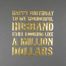 HAPPY BIRTHDAY TO MY WONDERFUL HUSBAND