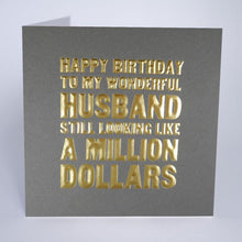 HAPPY BIRTHDAY TO MY WONDERFUL HUSBAND