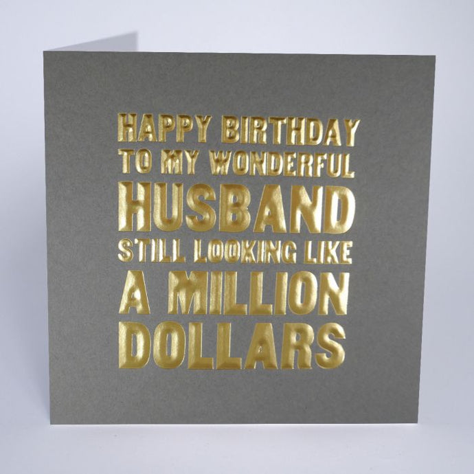 HAPPY BIRTHDAY TO MY WONDERFUL HUSBAND